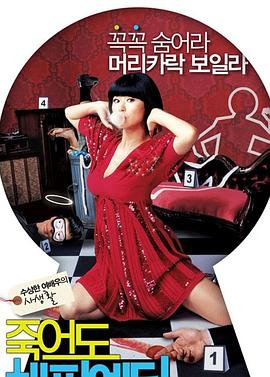 外贸要培训seo吗