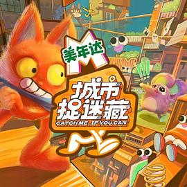 黄冈网站建设优化建站