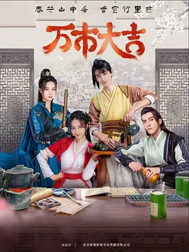 乌鲁木齐做seo优化费用是多少