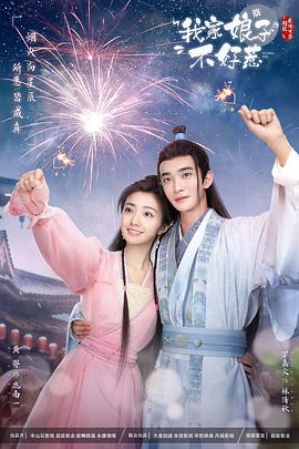 渝中区seo优化市场